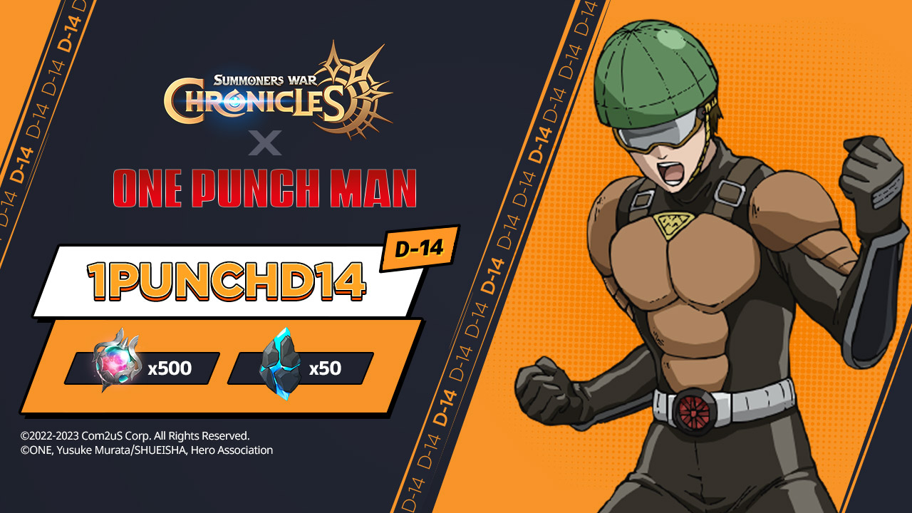 One Punch Man X Chronicles D-14